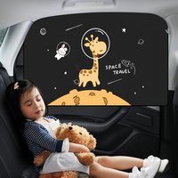 Magnetic Car Sun Shade UV Protection Auto Sunscreen Curtain Foldable Heat Insulation Window Privacy Shield for Kid Baby Children