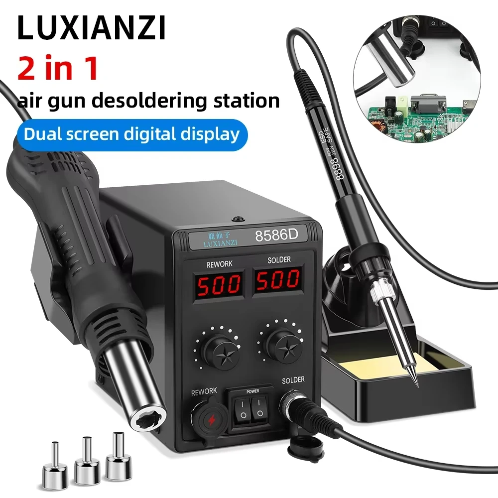 LUXIANZI 8586D 2 in 1 Hot Air Gun Solder Station LED Digital Display SMD Rework Phone BGA PCB Welding Desoldering Repair Tools