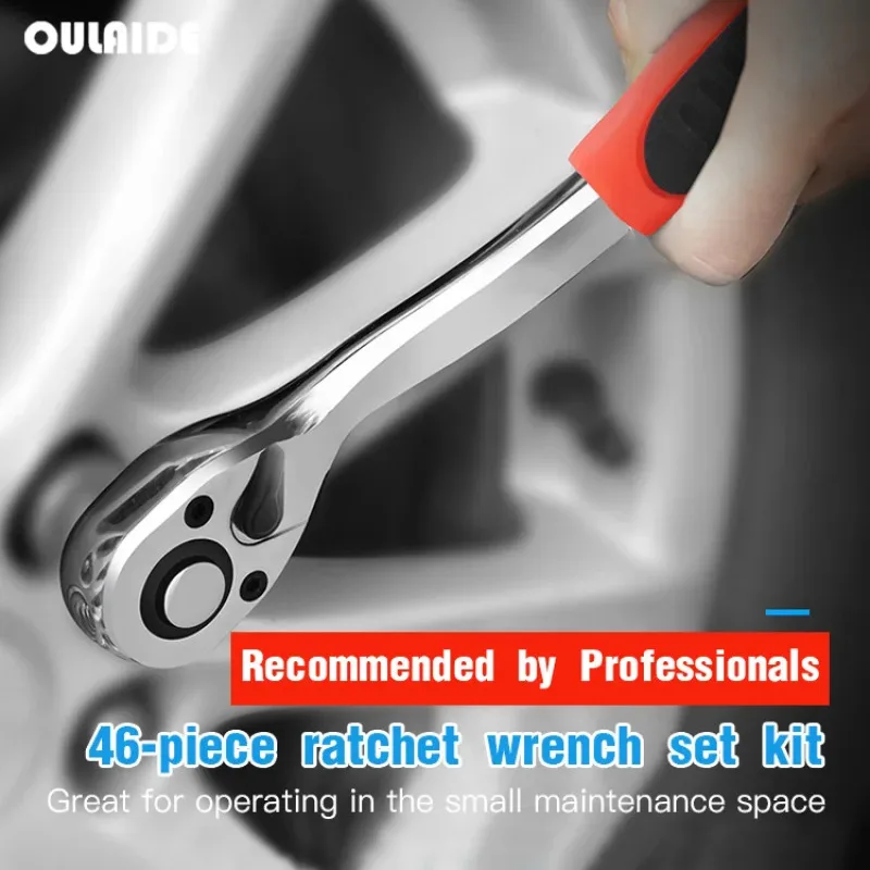46 Pieces Car Repair Tool Kit Socket Wrench Set Equipped With Ratchet Wrench For Automobile Mechanical Maintenance