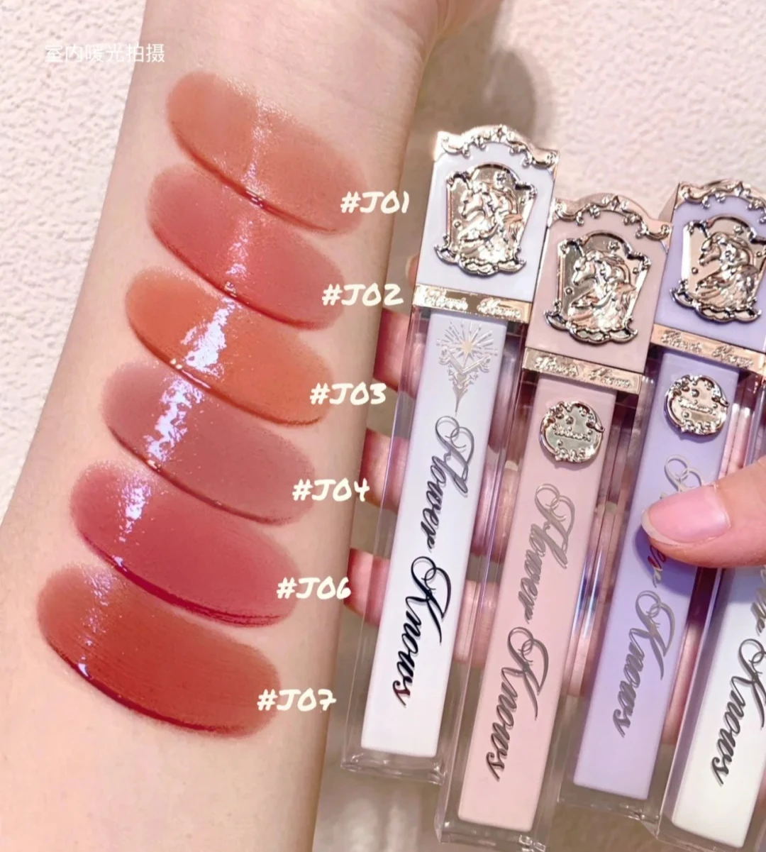 フラワーノウズ クリスタルリップグレイズ ミラーモイスチャーリップスティック 韓国リップバーム クリアリップグロス 栄養補給 韓国メイクアップ化粧品