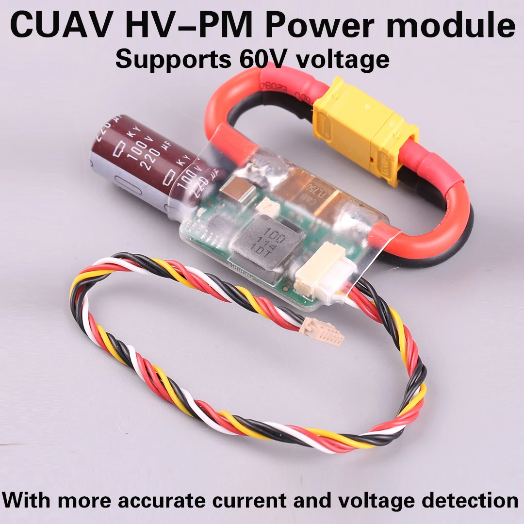 CUAV HV PM High Voltage Power Module PIX Flight Control Ammeter BEC5A Supports 60V Voltage Flight Model