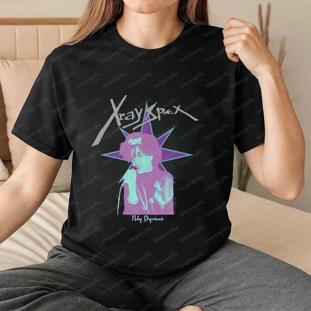 X-Ray Spex - Retro Clone Style Fun Crazy Neutral Classic Short-Sleeved T-Shirt for Both Men and Women (Universal Fit)