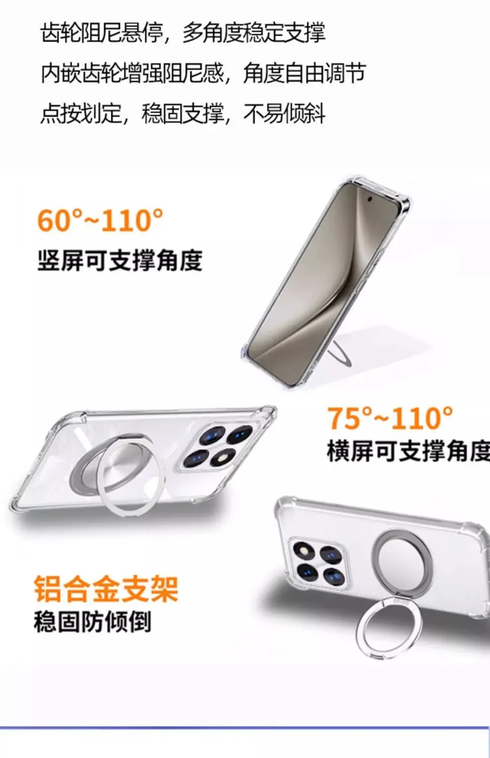 Für Xiaomi 14 15 15T 14T 17T Pro Hülle 360 ° Drehbarer Ständer, transparente, weiche TPU-Hülle für Magsafe, stoßfeste Schutzhülle. – Detail 6