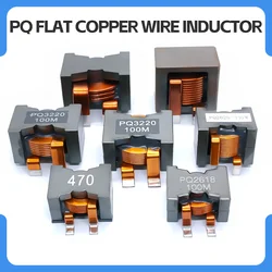 PQ3220-6.8 10UH 80A High Current Storage Inductor New Energy Plug-in High Quality Flat Copper Wire Filter Coil