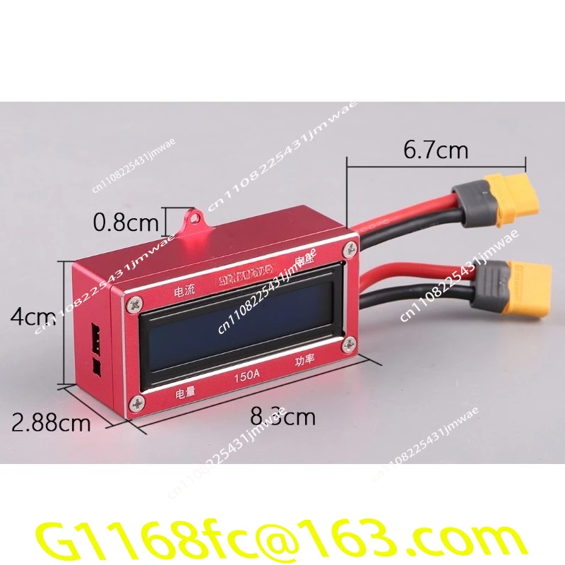 Power Analyzer Current Voltage Capacity Test