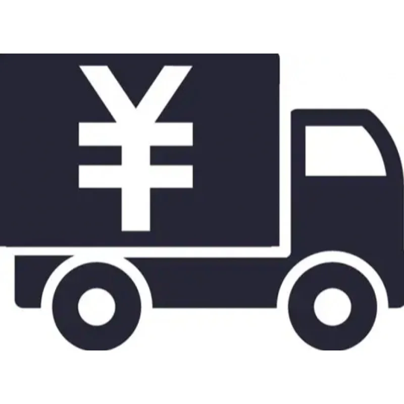 

Ссылка на таможенную плату 338.