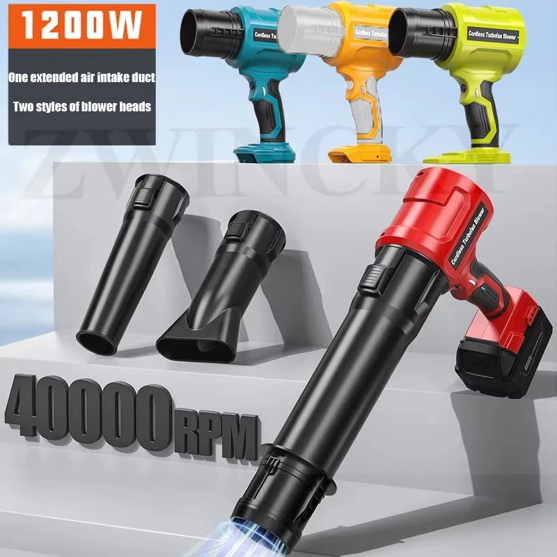 

Для аккумуляторов Dewalt/Makita/Milwaukee/Bosch/Ryobi 18В: беспроводной турбовентилятор-воздуходувка 40000 об/мин, ручной мощный вентилятор-сушилка