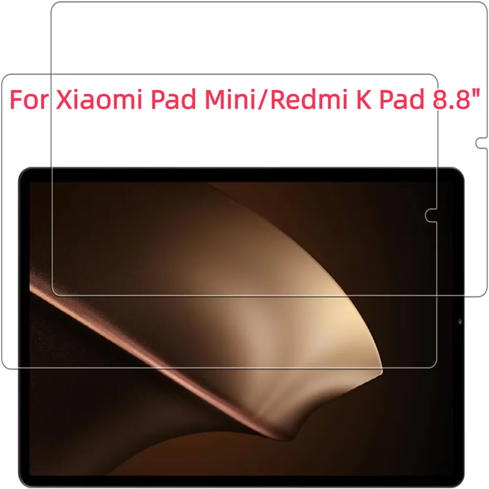 2 PCS 9H Tempered Glass Tablet Screen Protector For Xiaomi Pad Mini 8.8 Redmi K Pad 8.8 Inch Anti Scratch Protective Film