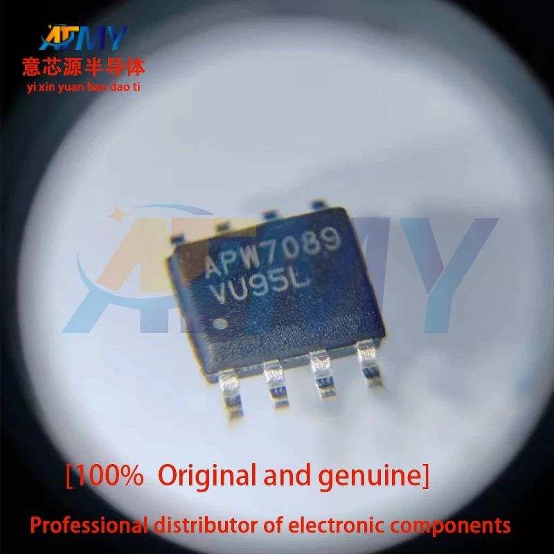 APW7089 APW7089KAI-TRG SOP-8 LCD power management chip