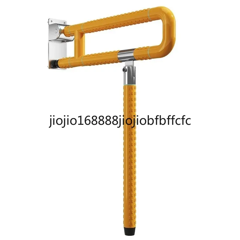 Suitable for 75cm bathroom handrails, accessible elderly toilets, bathroom seats, safety anti slip assistance