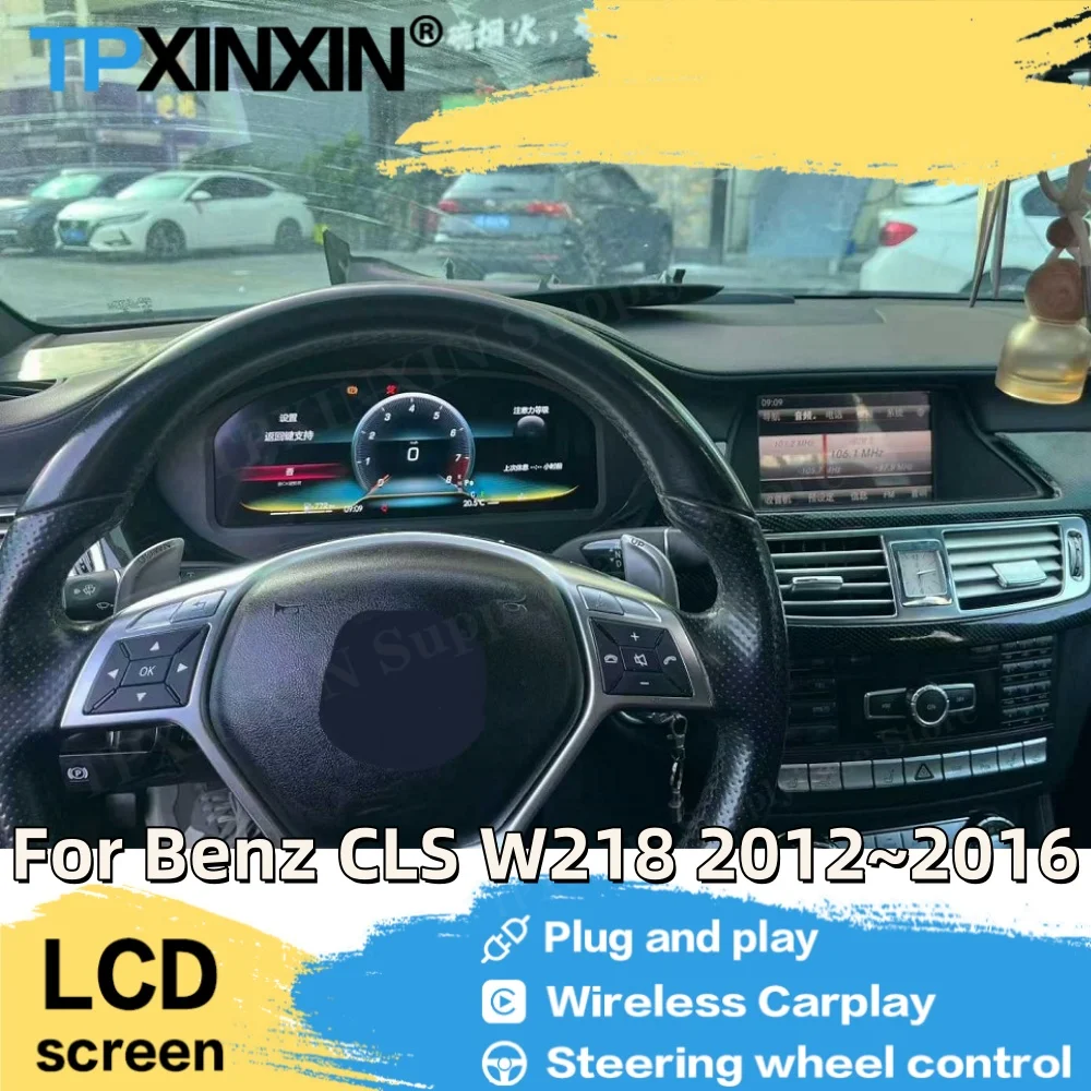 

12,3-дюймовый цифровой дисплей приборной панели для Mercedes-Benz CLS W218 2012-2016 с CarPlay, ЖК-дисплеем скорости и виртуальной навигацией