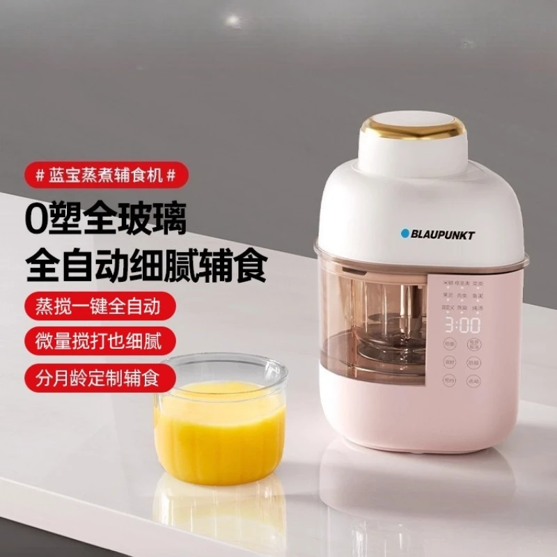 

Baby food supplement machine household rice paste cooking integration baby multi-functional cooking machine kitchen meat grinder