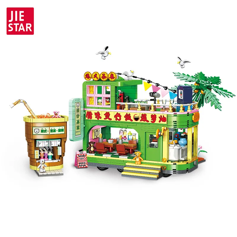 1330 個中国風のストリートシーンビルディングブロック MOC 香港スタイルティーレストランクマ子供の組立玩具ギフト