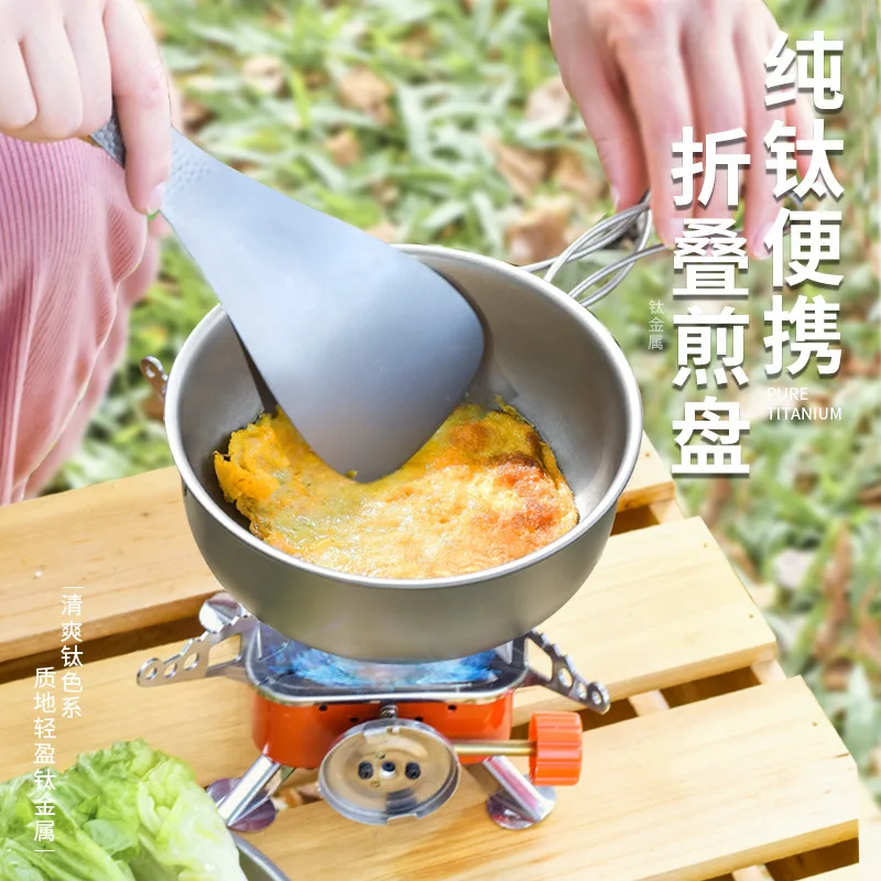 Outdoor Pure Titanium Ultra Light Bowl And Plate, Foldable Handle, Single Layer Thick Bowl, Tableware For Camping,A991