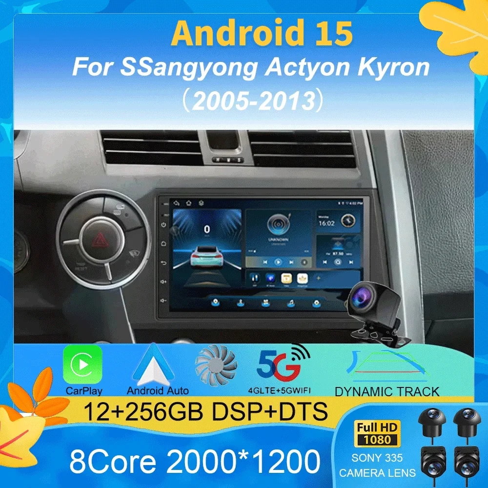 Car Radio Android 15 HD 7inch Touch Screen Multimedia For SSangyong Actyon Kyron Video Player Navigation GPS Carplay Head Unit