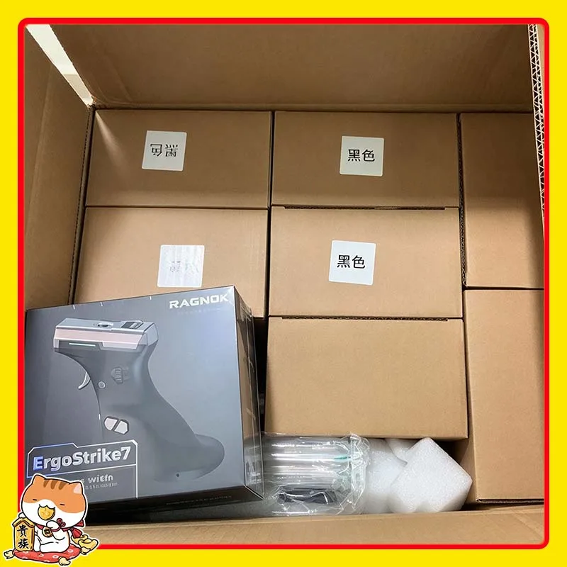 Ragnok 3 Gun ErgoStrike 7 Mouse Gamer de Nova Geração para Jogos de Tiro com Recuo para FPS Aprimorado