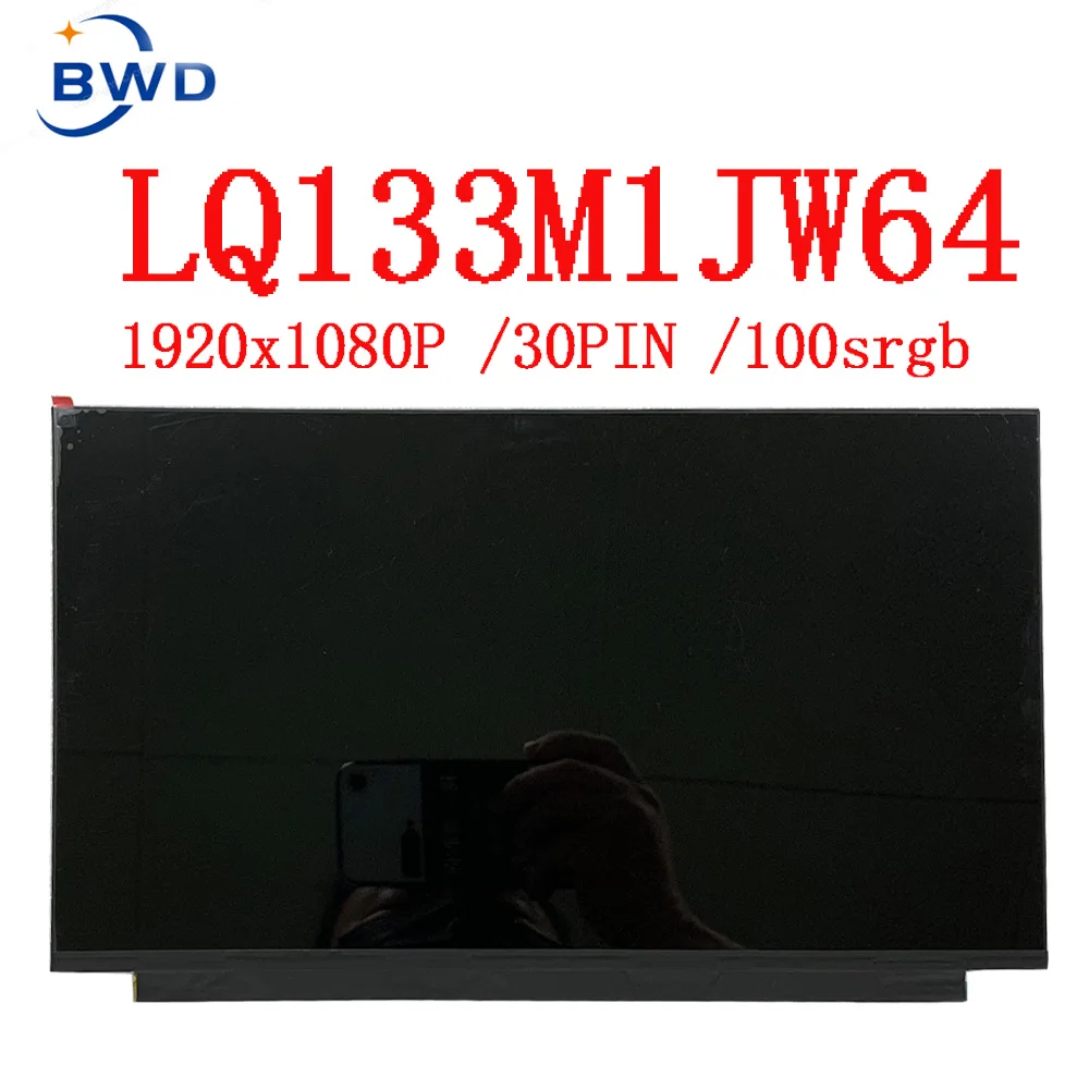 G33C000AW110 13.3