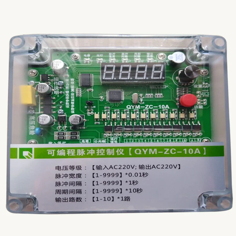 

Offline Dust Removal Pulse Controller QYM-LC-12A Pulse Valve Injection Cleaning Controller Plastic Shell 12 Channels