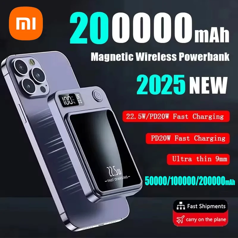 Xiaomi 200000mAh بنك الطاقة المغناطيسي شاحن لاسلكي سريع لحزمة البطارية المساعدة المحمولة Magsafe آيفون هواوي سامسونج #1