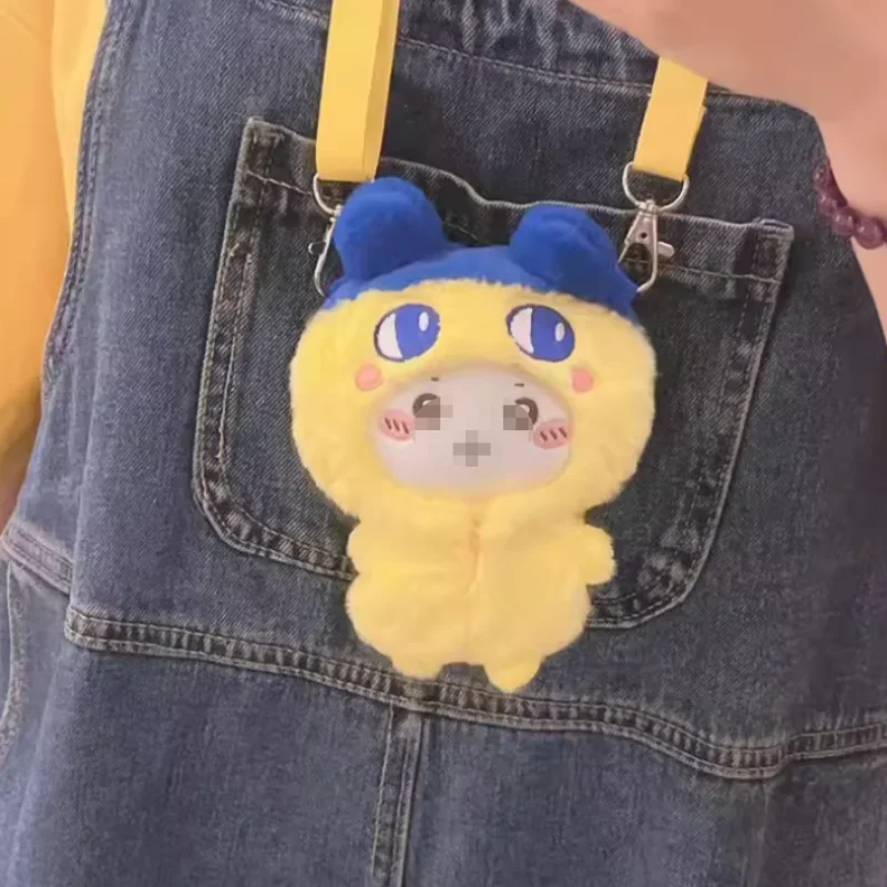 Japan Nieuw Model Virtuele Huisdier Serie Tamagotchi Baby Tas Leuke Cartoon Mamiji Grote Mond Ji Periferie Pop Kleding Tas Kleine Pop