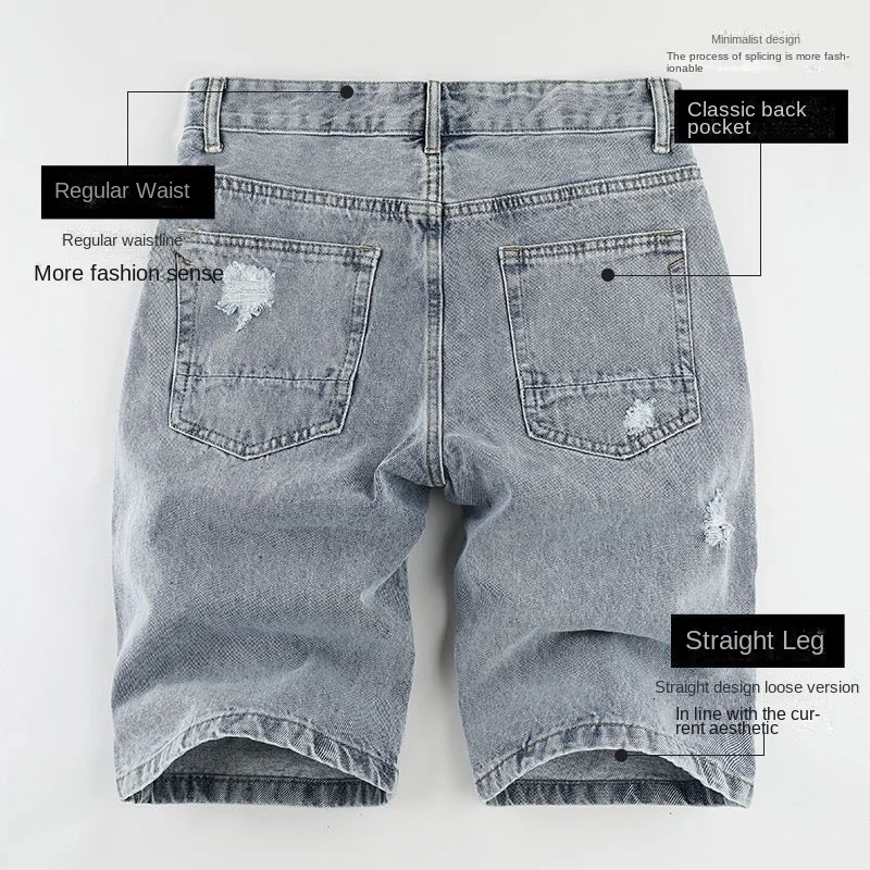 Luxury Men's Clothing Fashion Korean Solid Denim Knee Length Shorts for Men Casual Summer Cowboy Distressed Streetwear Pants