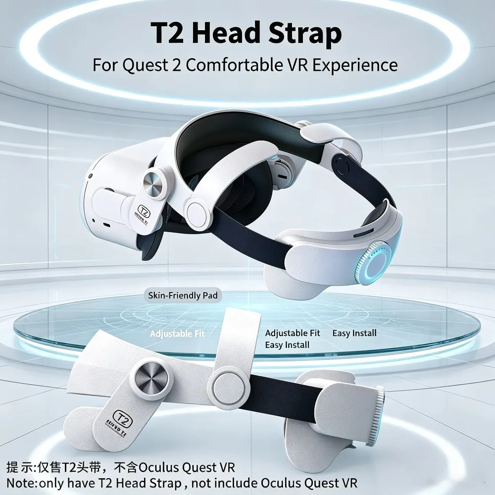 Head Strap For Oculus Quest 2 VR Glasses FIITVR T2 Adjustable Improve Comfort Halo Elite Strap For Quest2 Headset Accessories