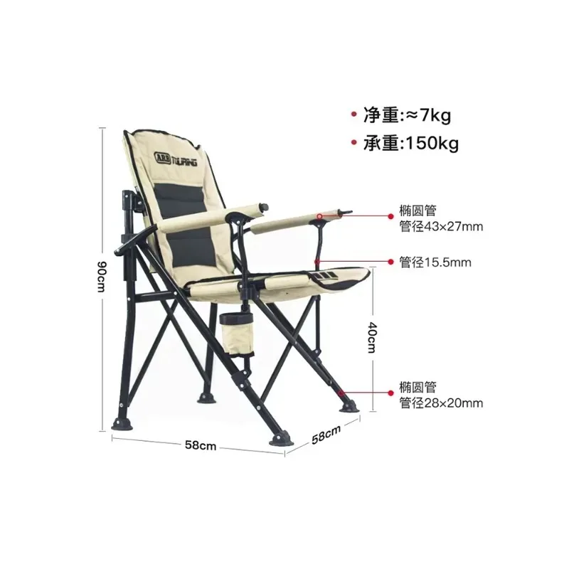 Second Gen Folding Chair Stool, Ultra Light Aluminum Alloy Design, Portable Outdoor Chair for Camping Beach Fishing Director Use