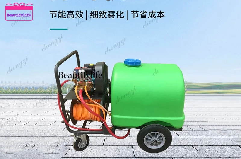 A55 high pressure sprayer machine agricultural trolley Chongqing 300L orchard medicine pump medicine pump