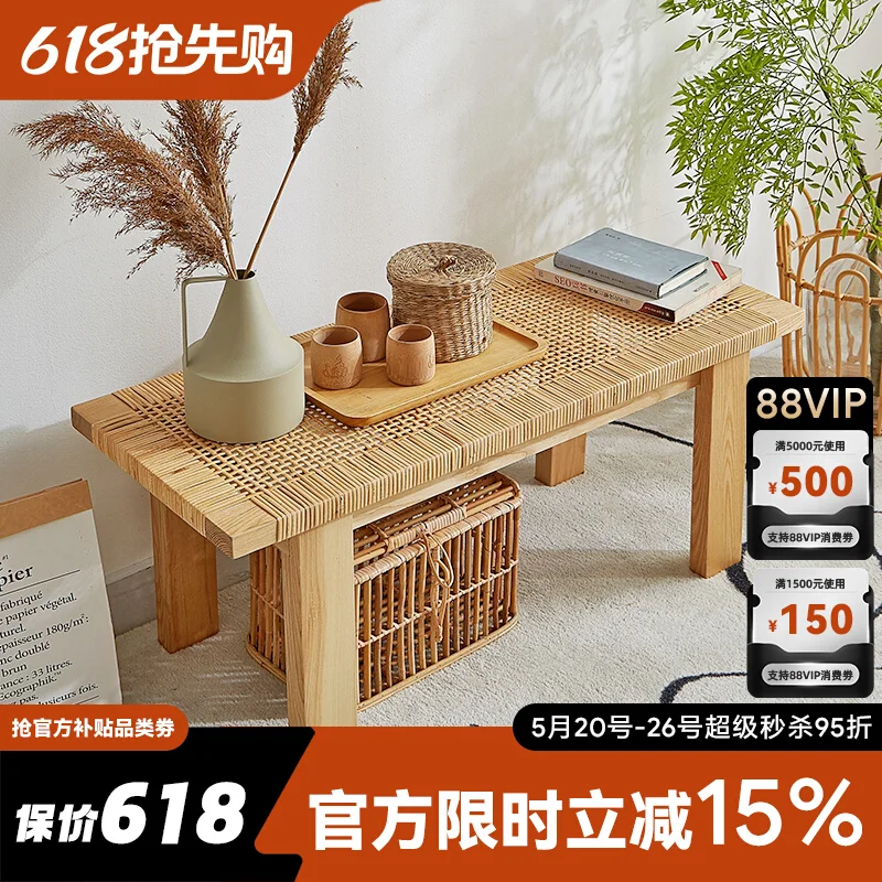 ins solid wood rattan long shoe change stool coffee table real homestay bedside indoor home door