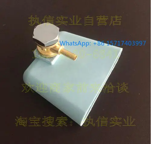 Dishwasher Air Coll… - image