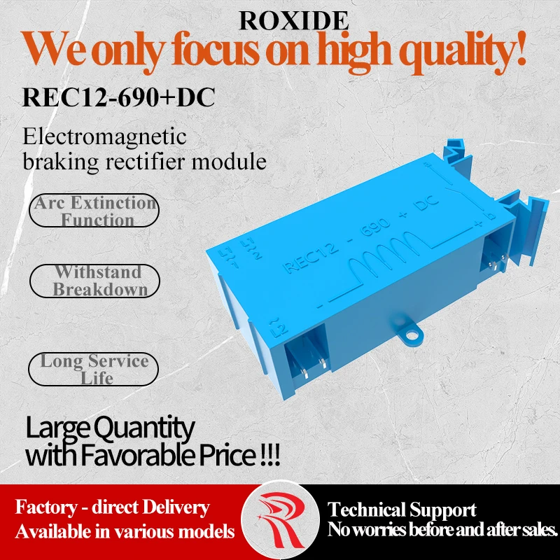 REC12-690 +DC Brake Module Special Accessory for Konecranes SWF Franna Hoist