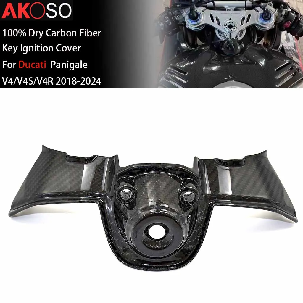 

Аксессуары для мотоциклов для Ducati PanigaleV4/V4S/V4R 2018-2024, 100% углеродное волокно, передний бак, переключатель ключа, защита крышки зажигания