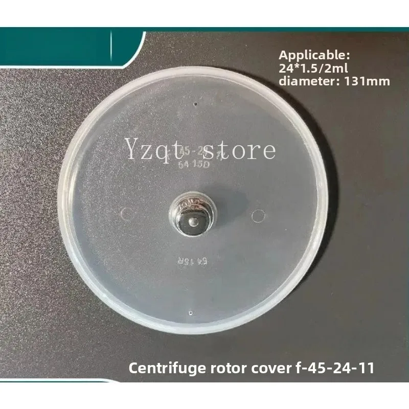 Centrifuge Rotor Lid Replacement Cover For 5415D 5415R F‑45‑24‑11 Laboratory Centrifuge Equipment Maintenance Spare Accessory