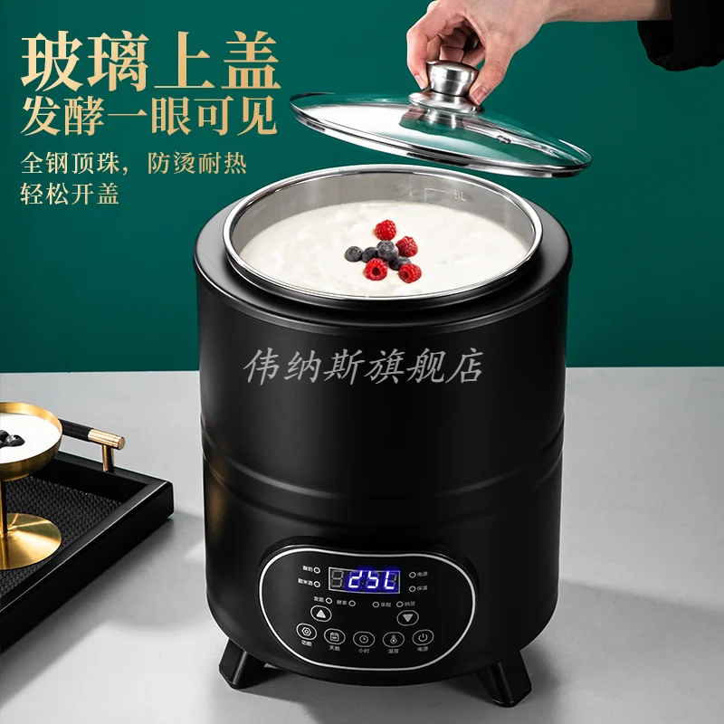 Yogurtera Inteligente de Gran Capacidad (Comercial) - Auto, Temporizador, Temperatura Constante, Multifermento (Pasta/Vino)
