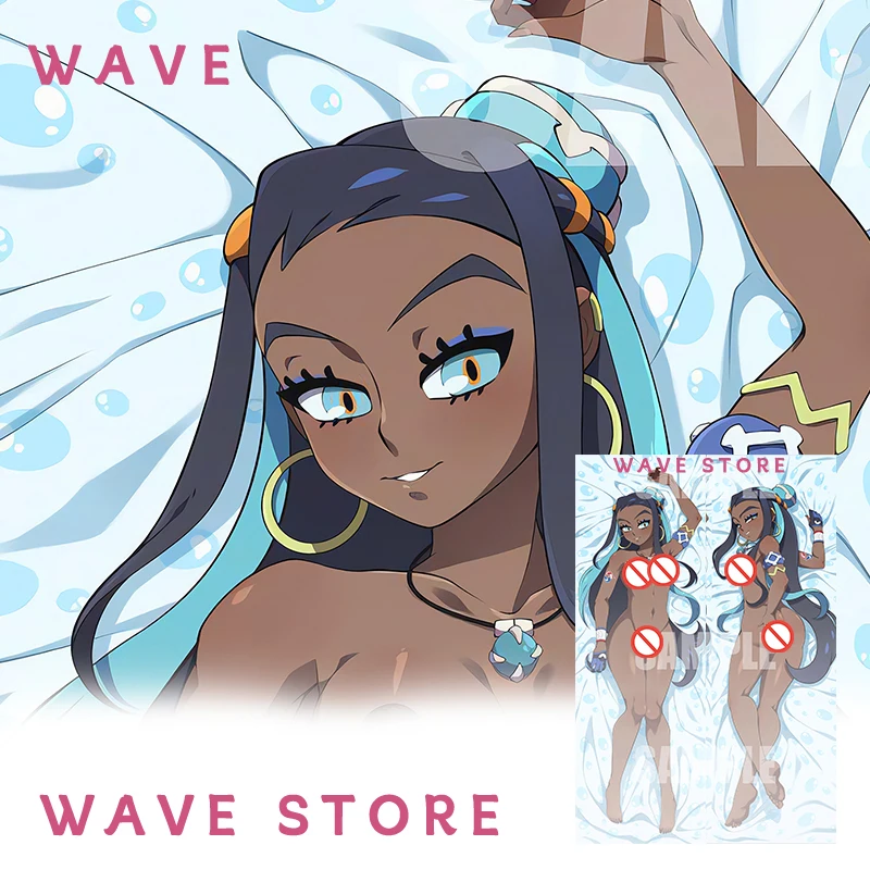 Dakimakura Cover Ss Nessa Anime غطاء وسادة مطبوع على الوجهين وسادة للجسم بالحجم الطبيعي