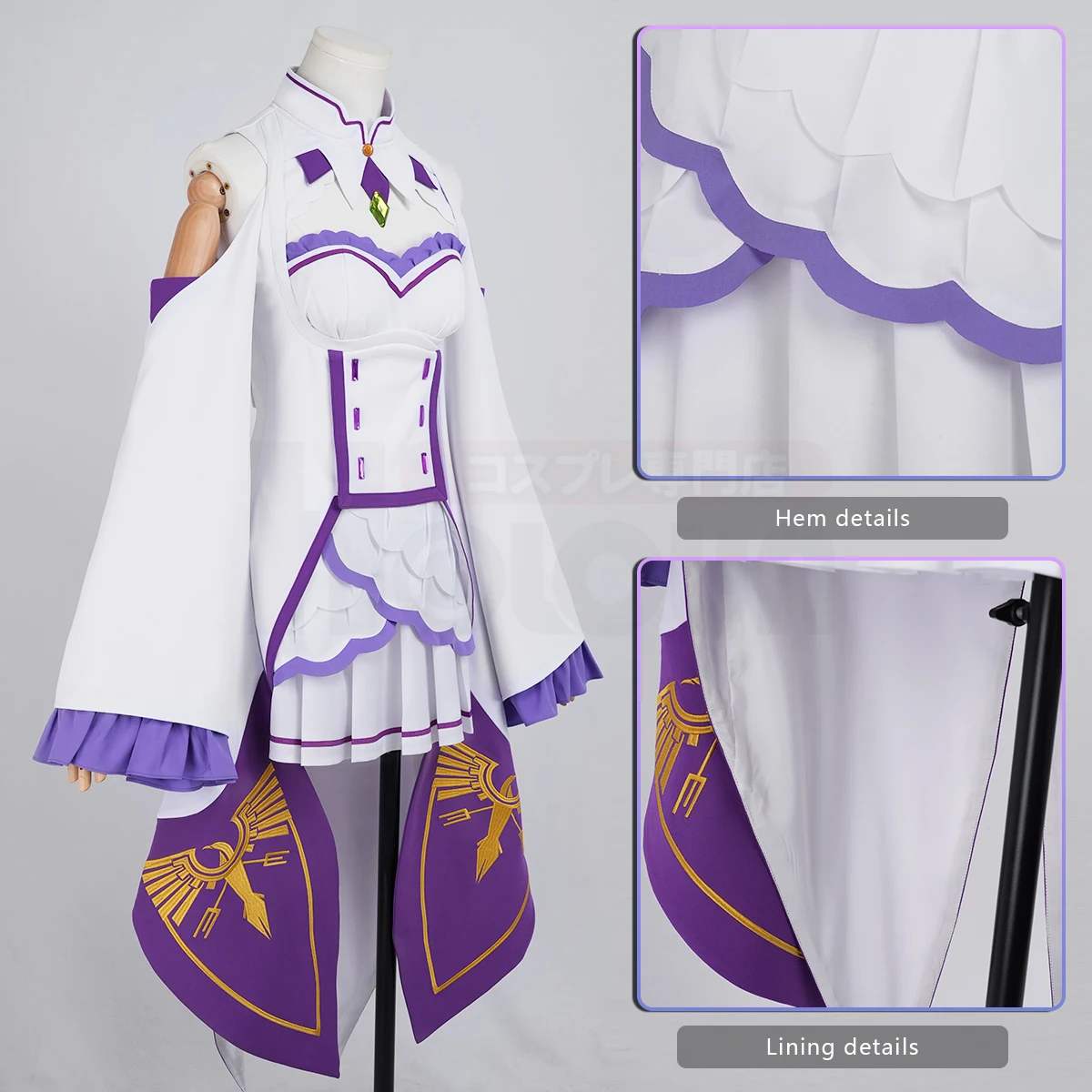 HOLOUN ซีโร่ อะนิเมะ เอมิเลียค - Convention Cosplay Anime บทวิจารณ์และราคา