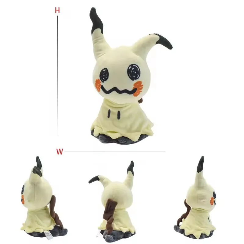 

Anime Mimikyu Plush Toy Stuffed Doll Keychain Pendant Tilted Head Soft Kids Birthday Christmas Halloween Gifts