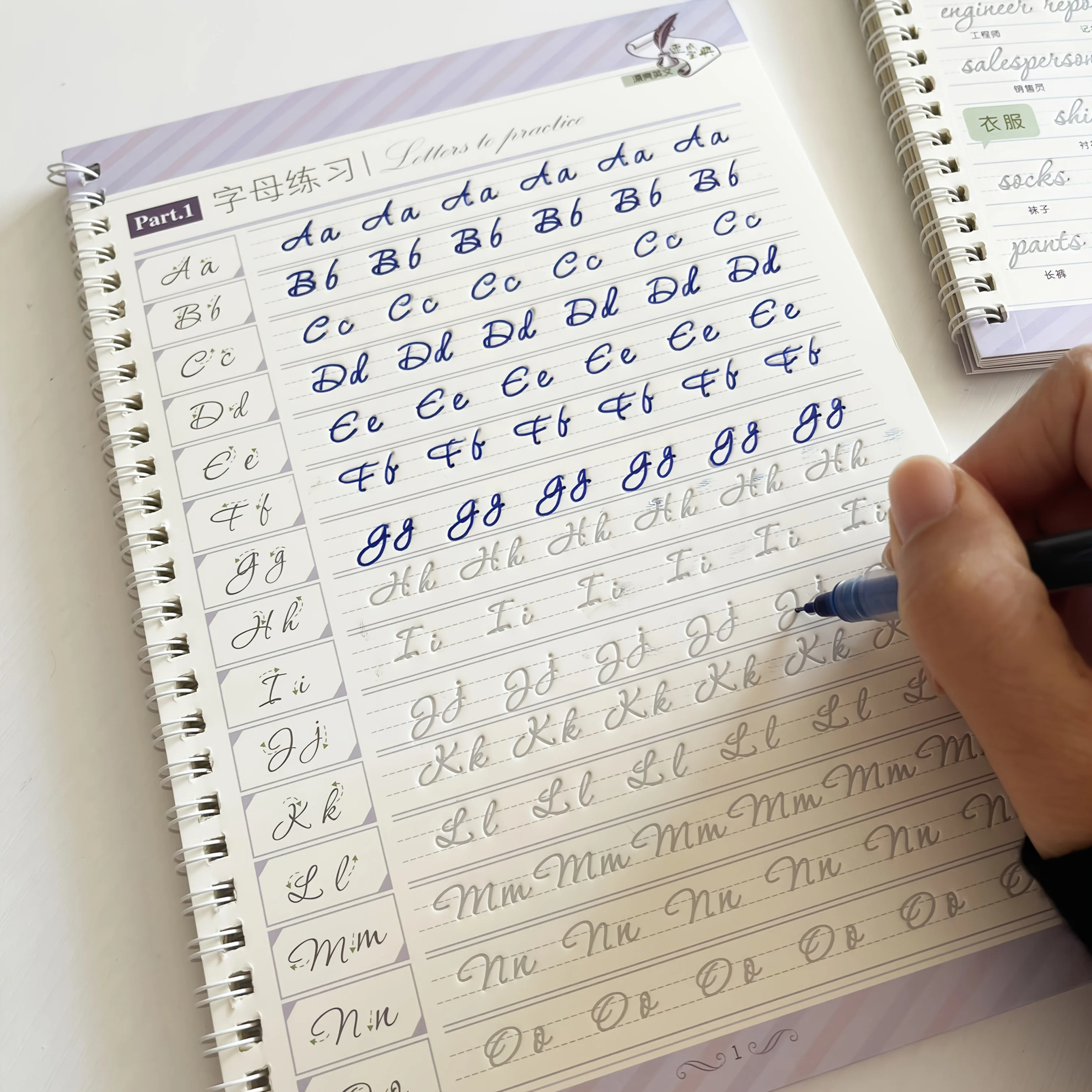 Reusable Italic Script Practice Copybook - English Alphabet & Calligraphy Handwriting Book