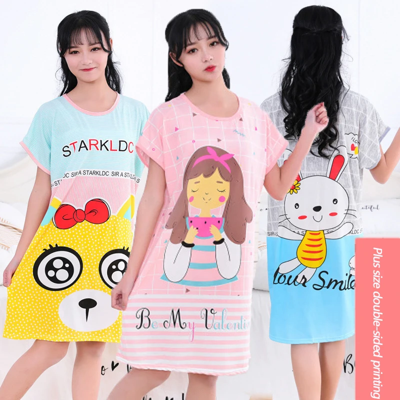 Summer Nightdress Women's Milk Silk Thin Nightdress Plus Size Loose Cute Cartoon Medium Long Pajamas Home Clothes