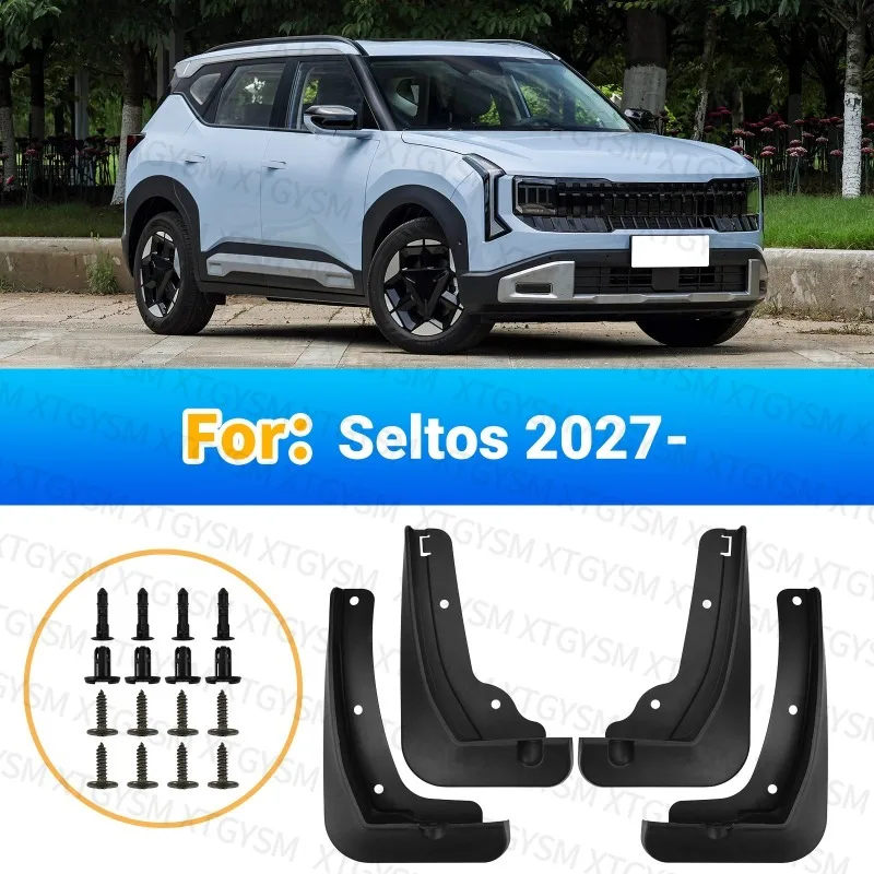 Mudflaps Fender For Kia Seltos 2027 Standard Edition ,Mud Flaps, Splash Guards, Front and Rear Wheels Fender,Car Accessories