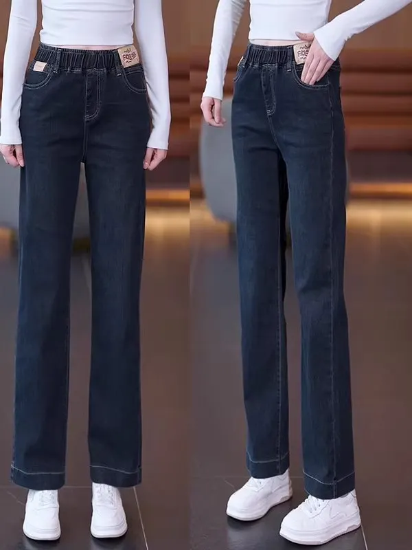 

High Waist Straight Leg Jeans Women's Thiened Warm Casual Sle Winter New plus Size Elastic Lamb Velvet Wide Leg Pants