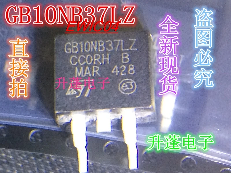 10pieces Original stock GB10NB37LZ IGBT