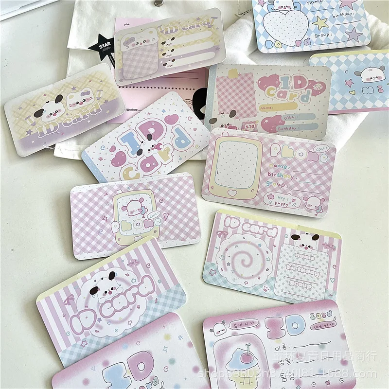 30Pcs INS Cute Cartoon Puppy Idol ID Card Kawaii Korean Kpop Star-chasing Girls DIY Custom Deco ID 1-inch Photo Holder Backboard