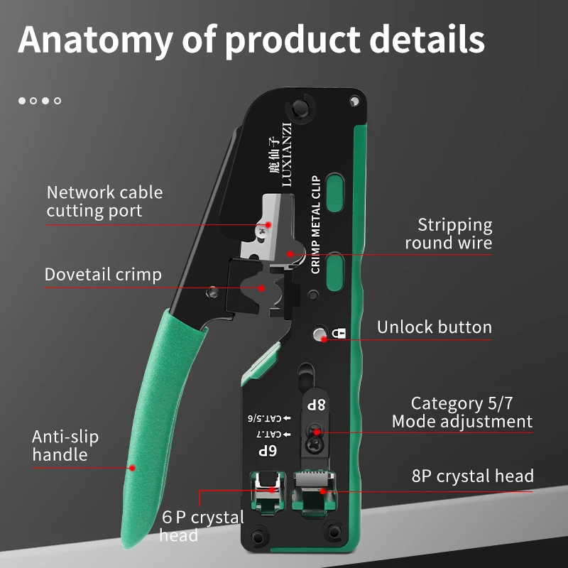 Многофункциональные Обжимные Щипцы LUXIANZI для 6P 8P RJ11 RJ12 Ethernet LAN Кабельный резак RJ45 обжимный инструмент плоскогубцы для зачистки