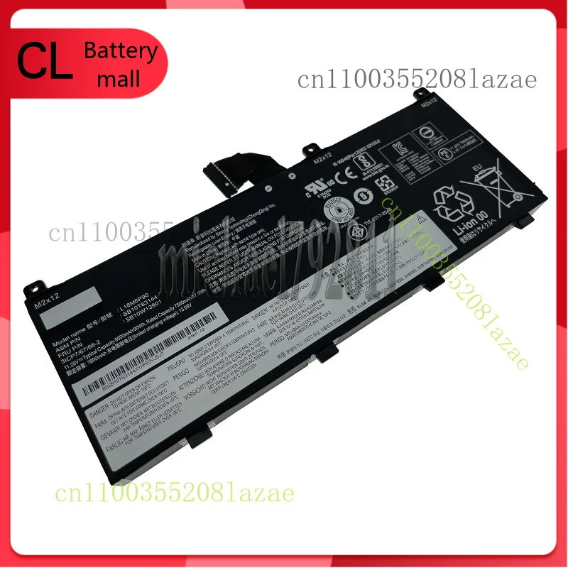 

Новый оригинальный аккумулятор L18M6P90 для Lenovo ThinkPad P53 L18C6P90 02DL028 02DL029