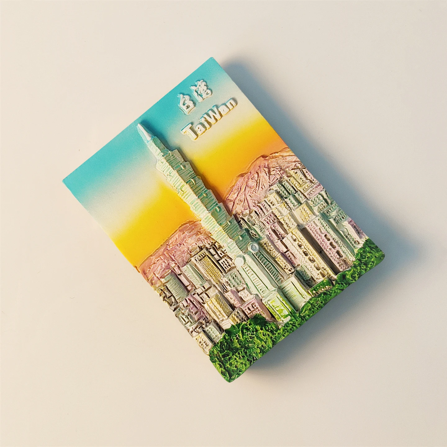 الصين، تايوان، تايبي، بناء تايبي 101، مجسم ثلاثي الأبعاد، هدايا تذكارية للسياحة، لوحة من الراتنج، ديكور منزلي، مغناطيس الثلاجة