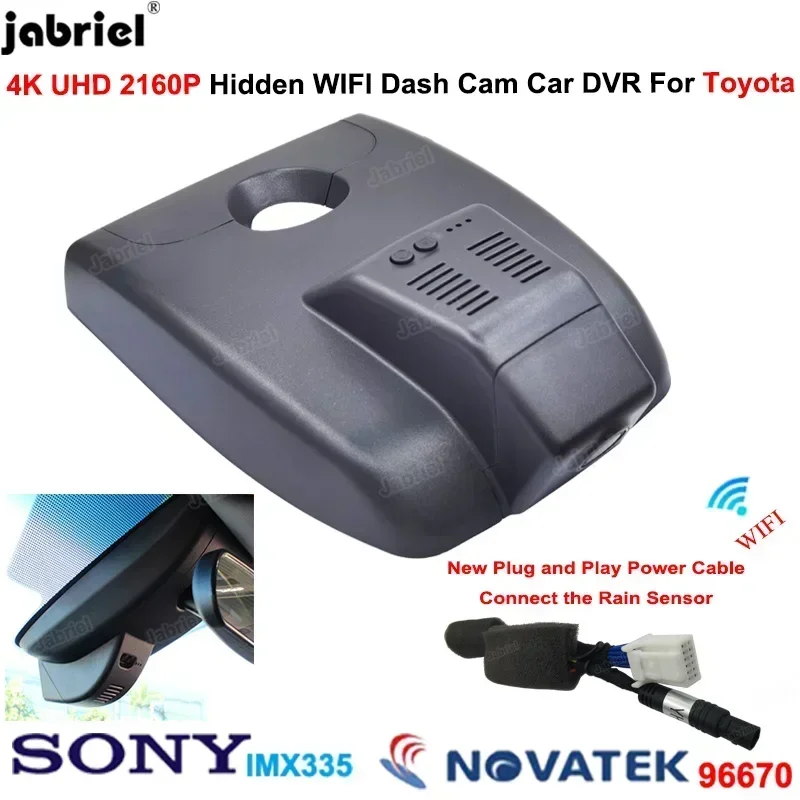 2160P 4K Car DVR Dash Cam For Toyota Corolla E210 Cross Sedan SE XSE XLE L LE For Toyota Levin Auris E210 2018 2019 2020 2021