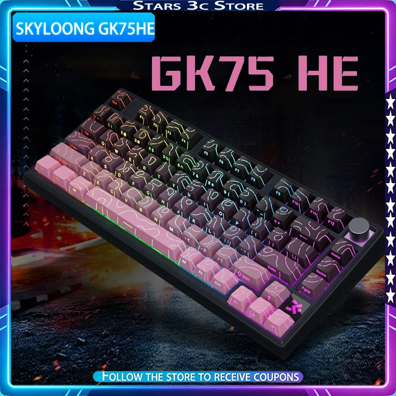 Skyloong GK75HE Hall Effect Keyboard 8k Low Latency with Volume Knob Adjustable Magnetic Axis Esports Gaming Keyboard Gamer Gift
