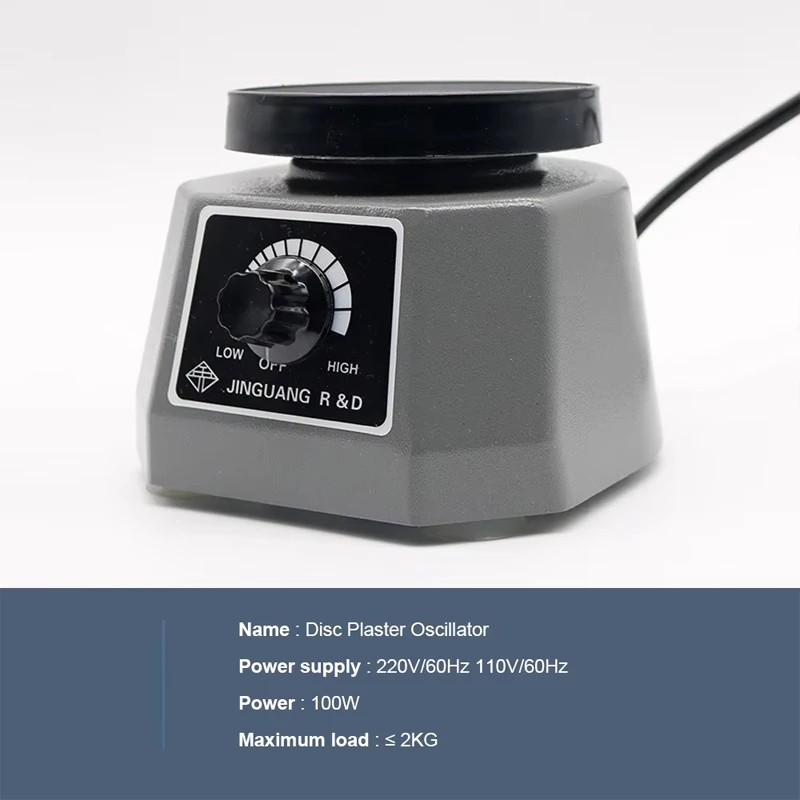 4" Round Shaker Plaster Vibrator Plate 110V/220V Lab Vibrator Dental Equipment Machine Variable Intensity Shaker Adjust Speed