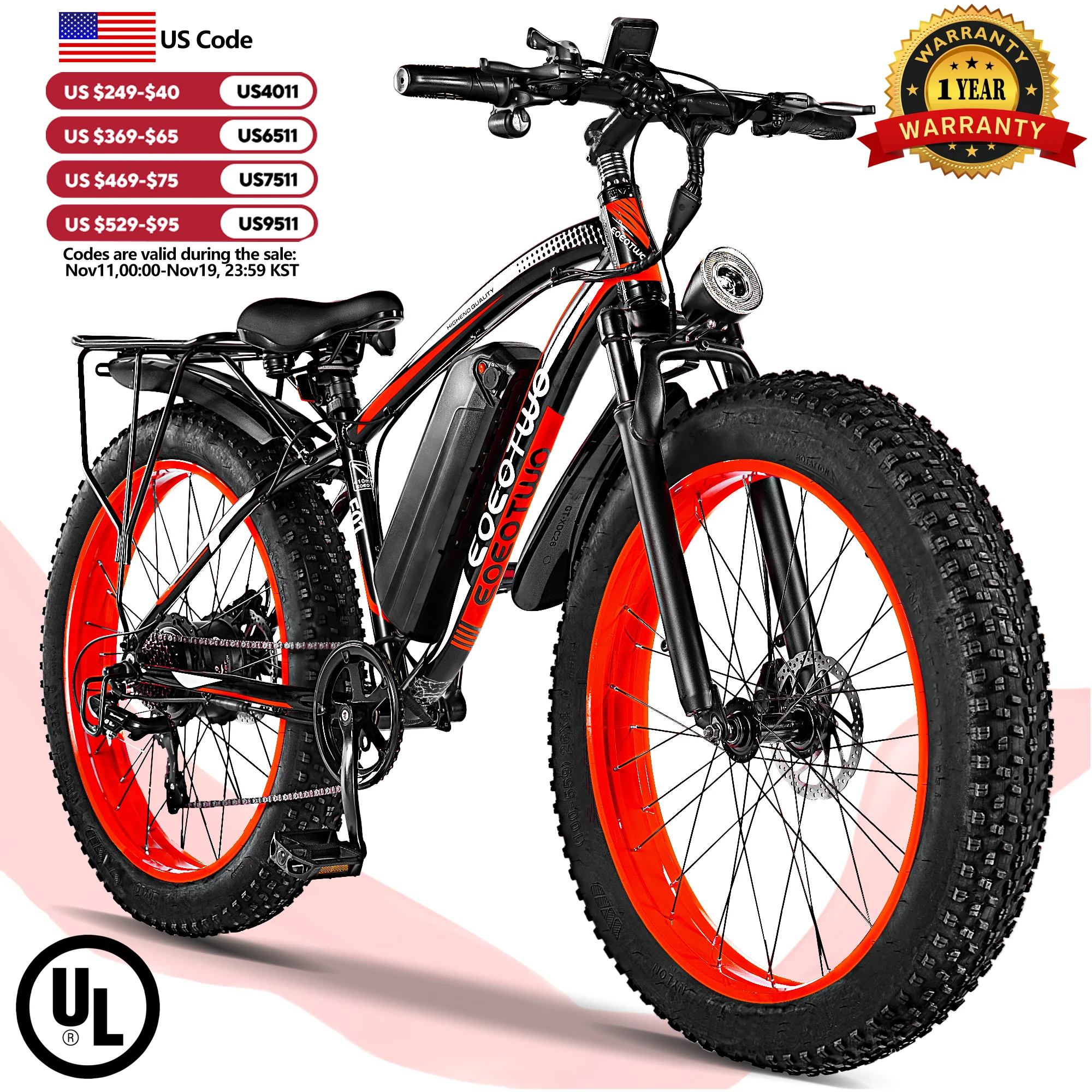 

Electric Bike Adults 26" Fat Tire 1500W Peak Motor Electric Bicycle 34Mph Mountain E Bike 60Mile Range 48V 15AH Electric Bike